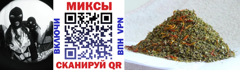 БУТИРАТ BDO 33%  где купить наркоту  Орехово-Зуево 
