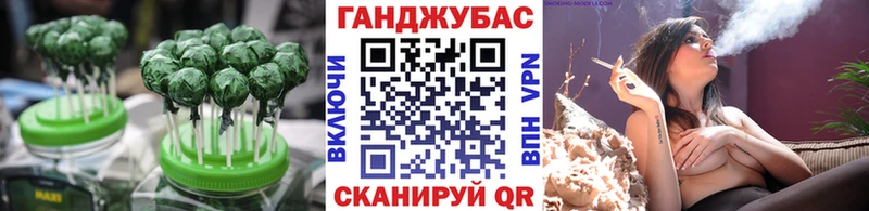 Еда ТГК марихуана  Орехово-Зуево 