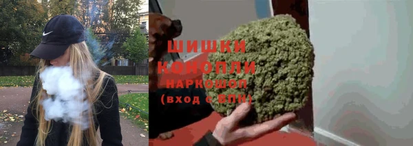 наркотики Волосово
