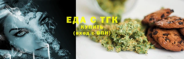 сатива Волоколамск