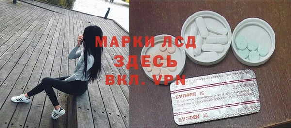 дистиллят марихуана Володарск