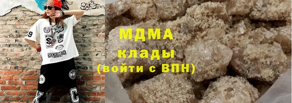 сатива Волоколамск