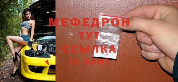 дистиллят марихуана Володарск