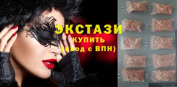дистиллят марихуана Володарск
