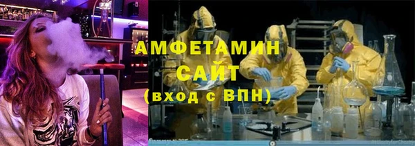 дистиллят марихуана Володарск