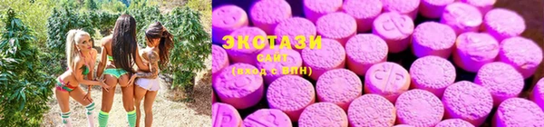 дистиллят марихуана Володарск