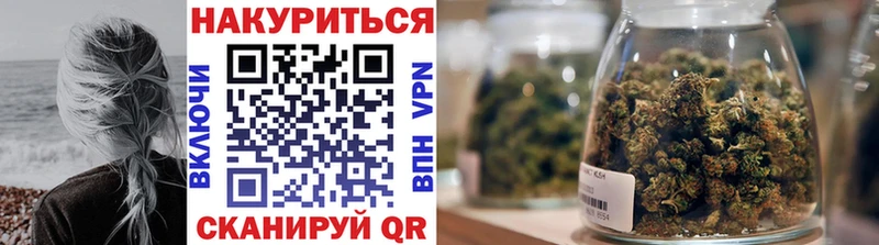 mega сайт Орехово-Зуево Бошки марихуана индика
